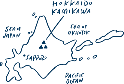 北海道上川町